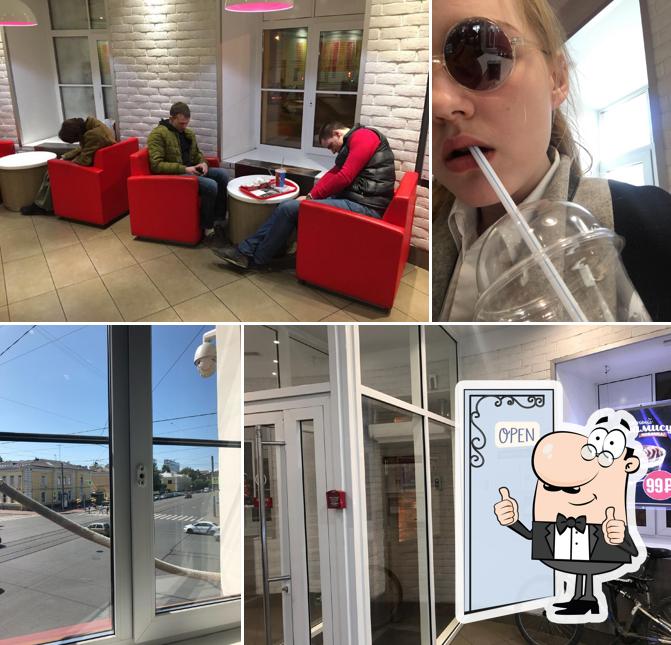 KFC
