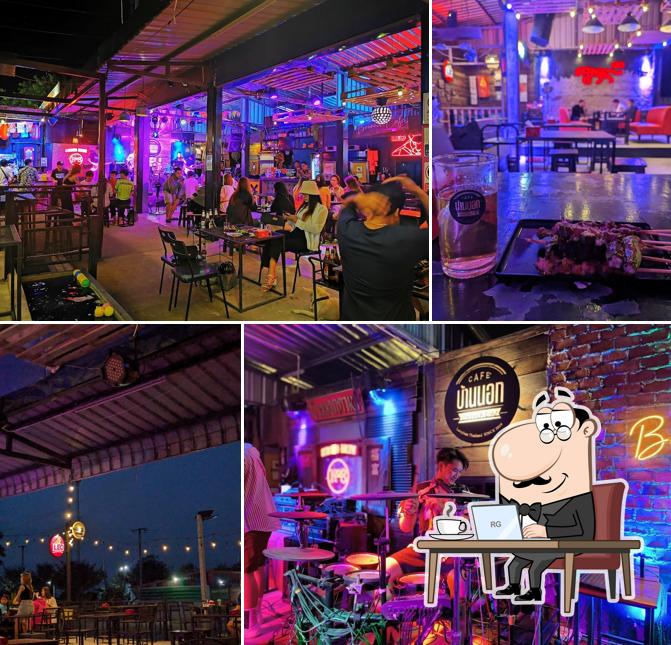 Bannnok cafe'