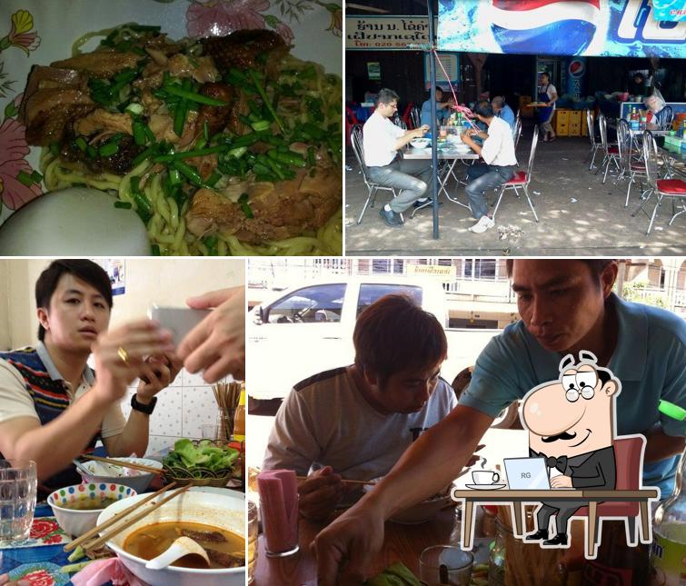 Mingki Noodles