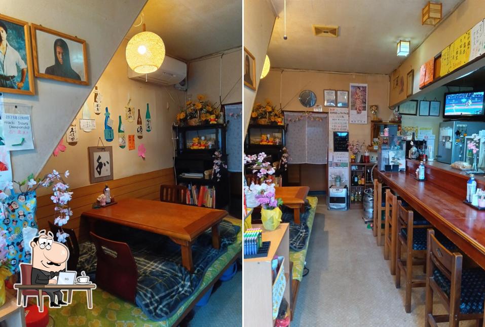 居酒屋 和