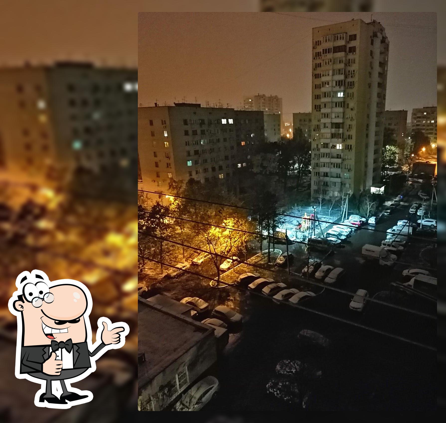 Столовочка