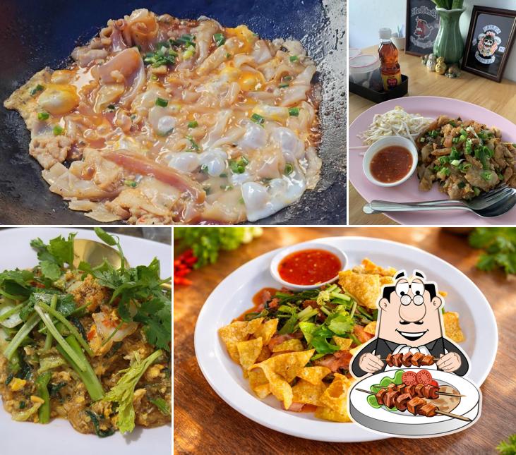 คั่วไก่แม่แตง Byป้าอ้วนสายฮา