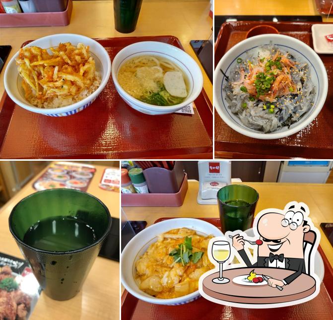 Nakau