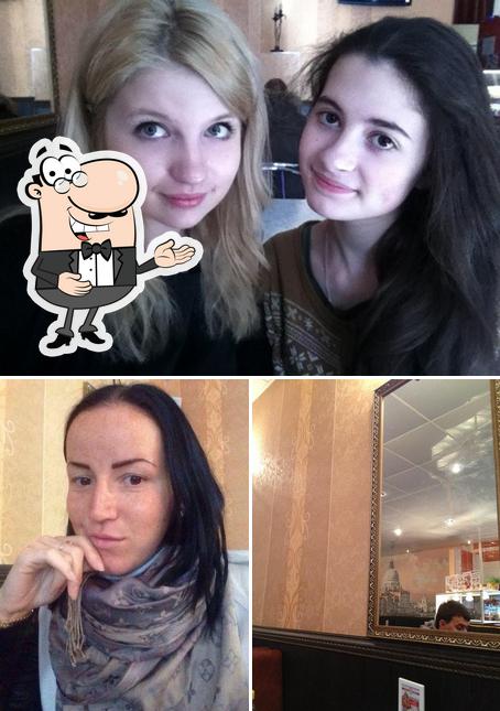 Пицца Центр