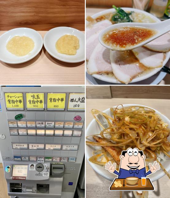 Ramen Minami