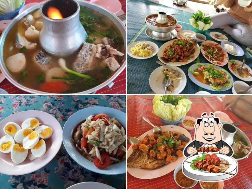 อารยาไร่อ้อย