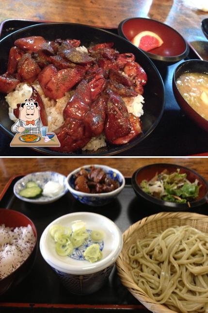 奥藤七分店