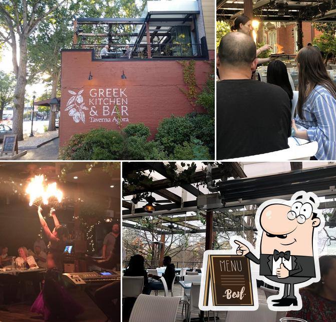 Taverna Agora