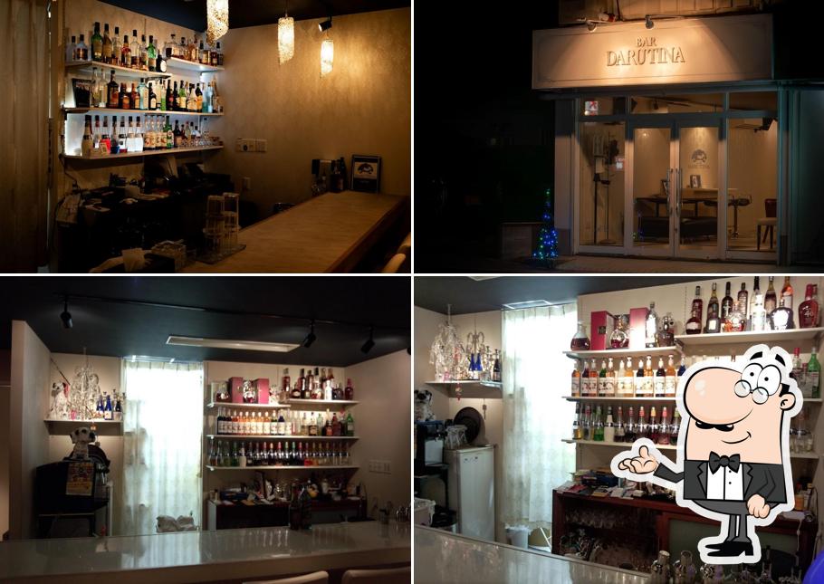 ダルティナ BAR DARUTINA