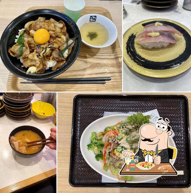 HAMA-SUSHI AEON MALL KITATODA
