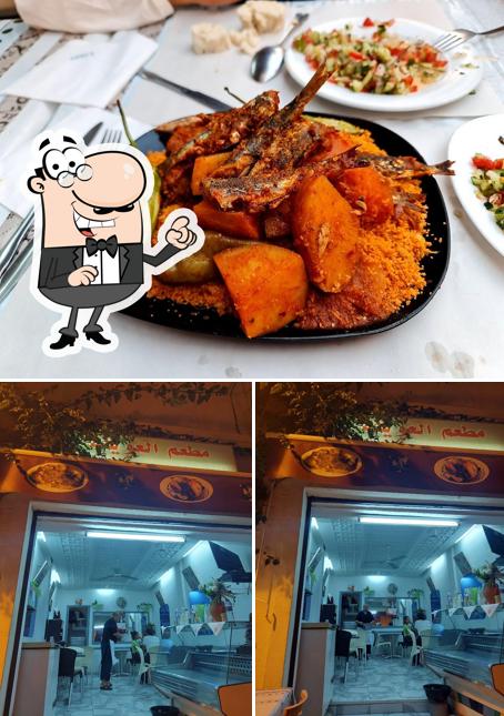 Restaurant Laouina