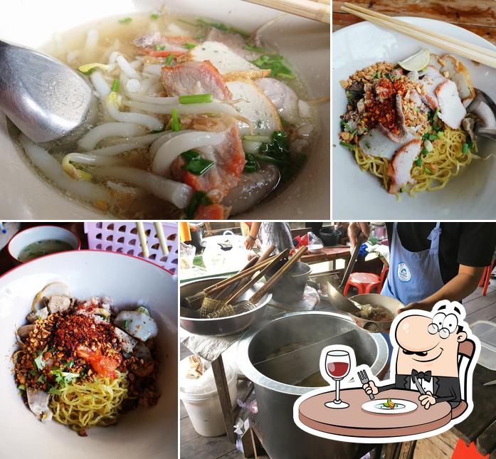 Phoang’s Noodles