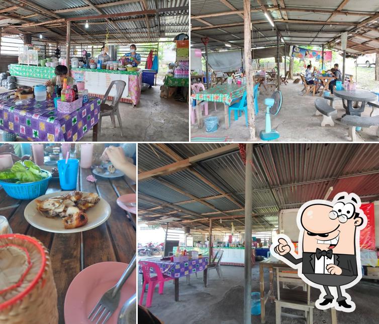 Pung Zaap Kitchen's