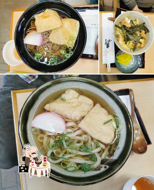 さわらび亭/兎本商店