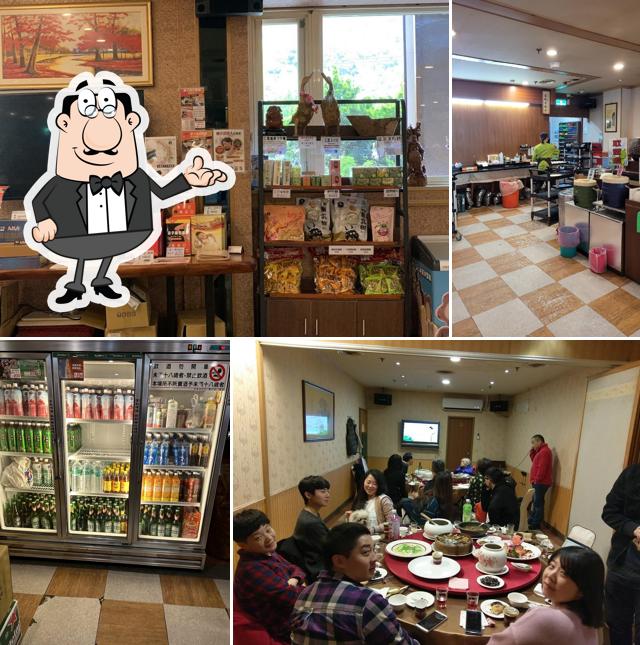 尚圓客家風味餐廳