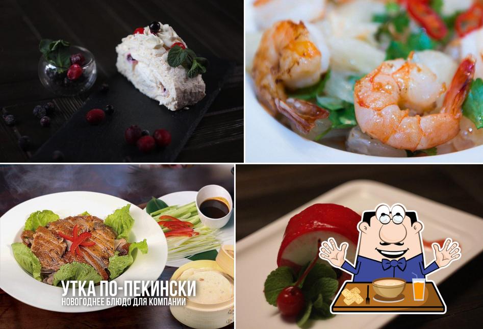 Еда в "Ширях"