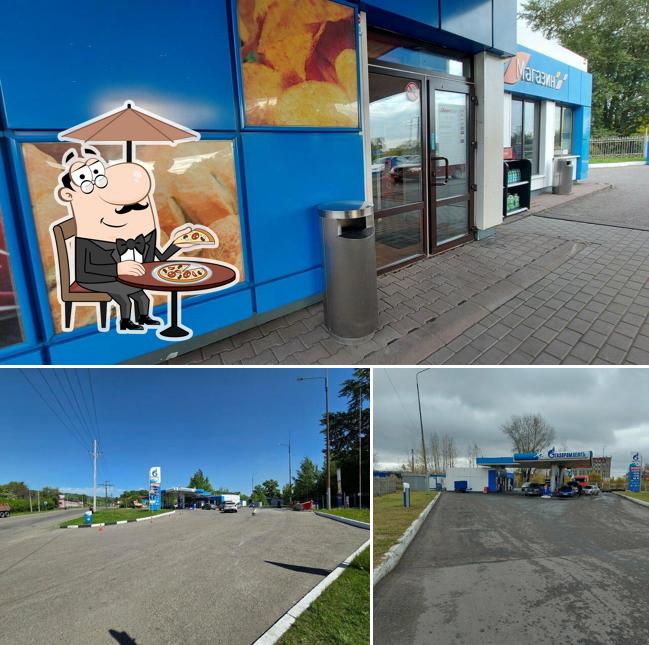 Drive Café