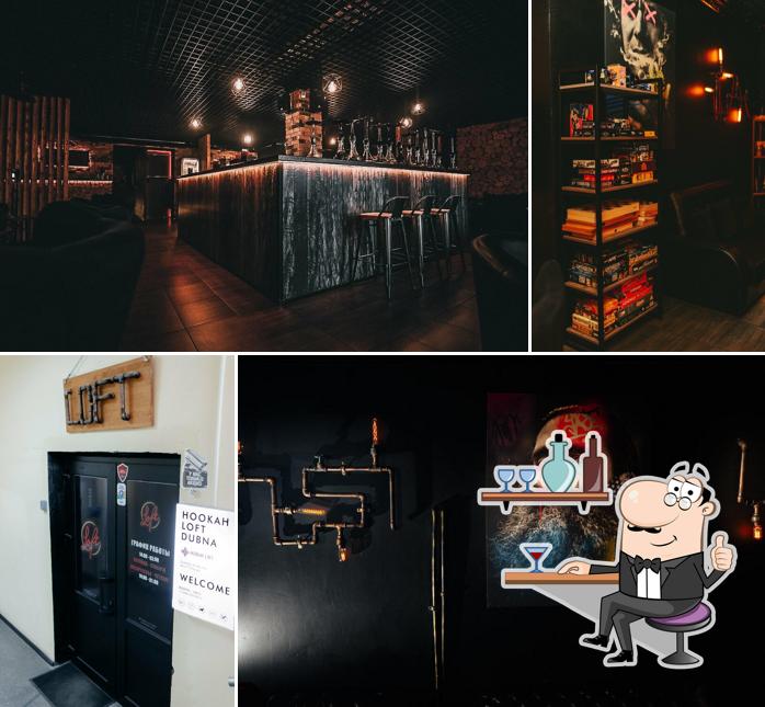 Hookah Loft