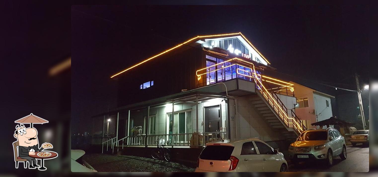 라이브카페 회상