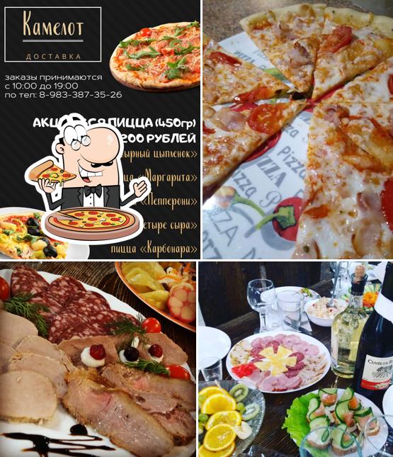 Кафе Камелот
