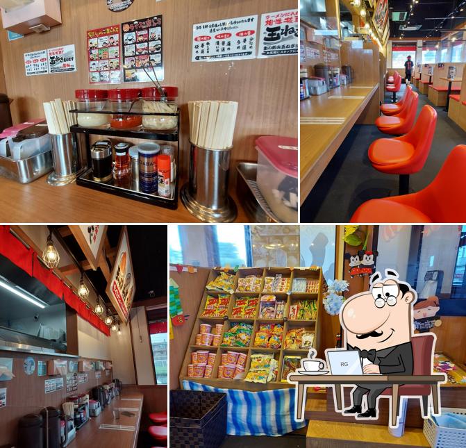 Machidashoten Hisai Inter Ten
