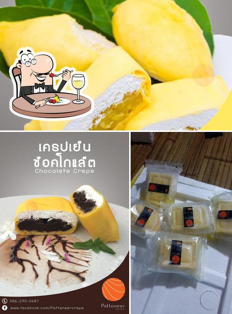 เครปเย็น Pattaneer