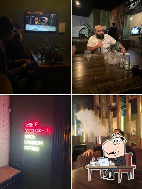 Pich Lounge