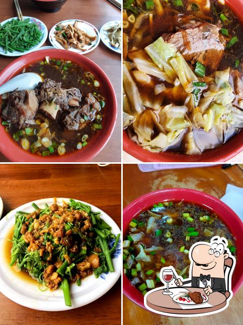 花蓮香扁食東華店（公休時間看最新動態！）