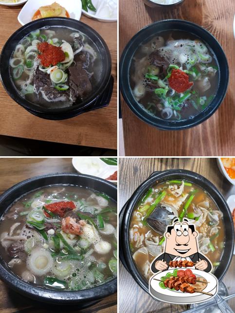 평화국밥