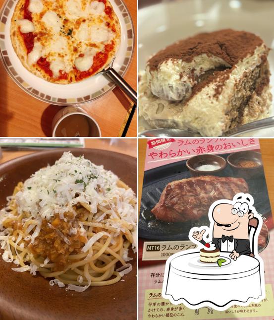 Saizeriya