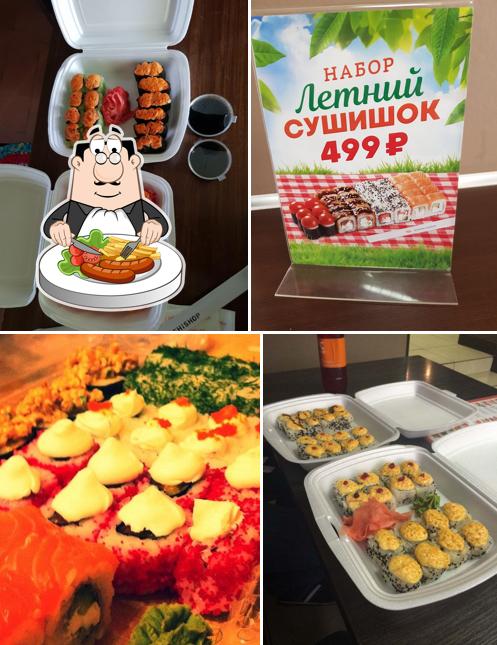 СУШИШОП
