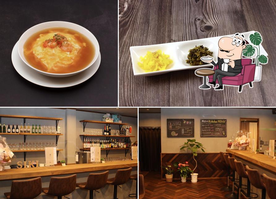 Kitchen&Bar四季