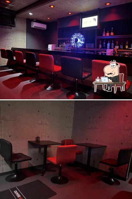 Bar 404 ERROR