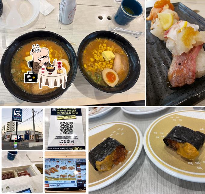 HAMA-SUSHI Itoman Shiohira