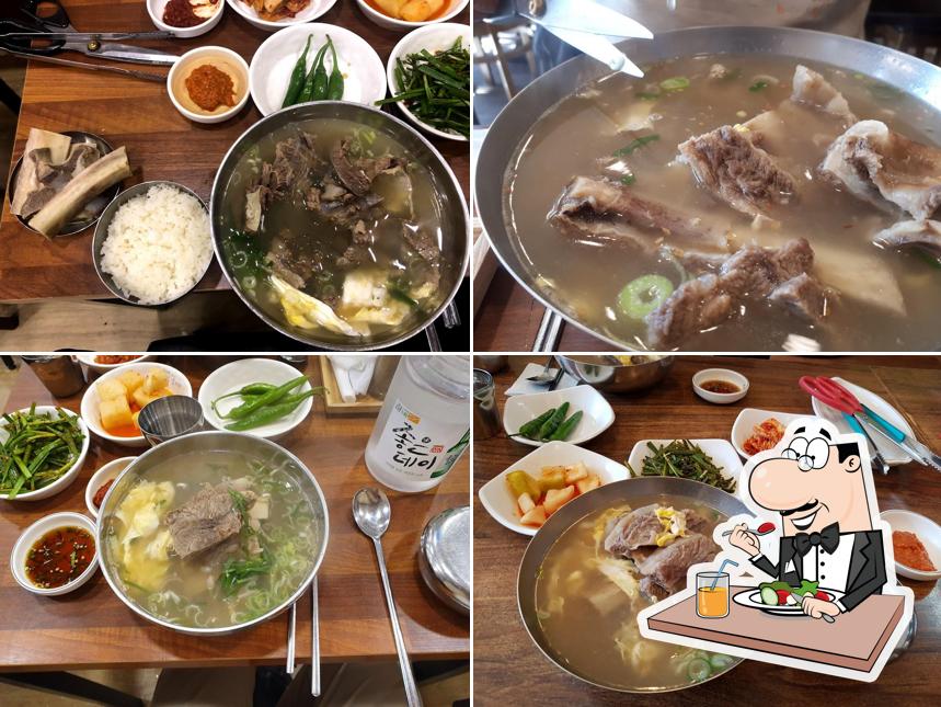 고집센 그집갈비탕 본점