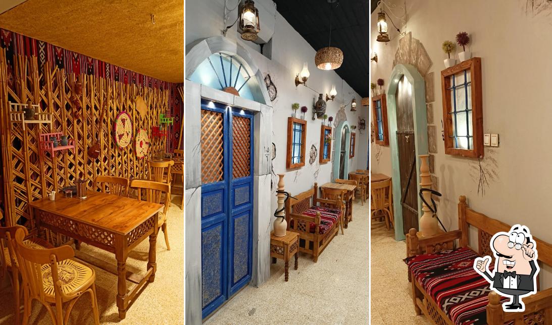 مطعم عافيه