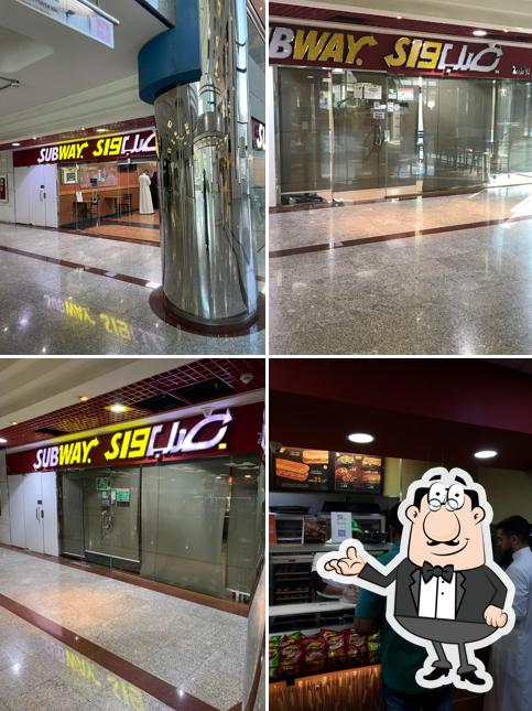 Subway