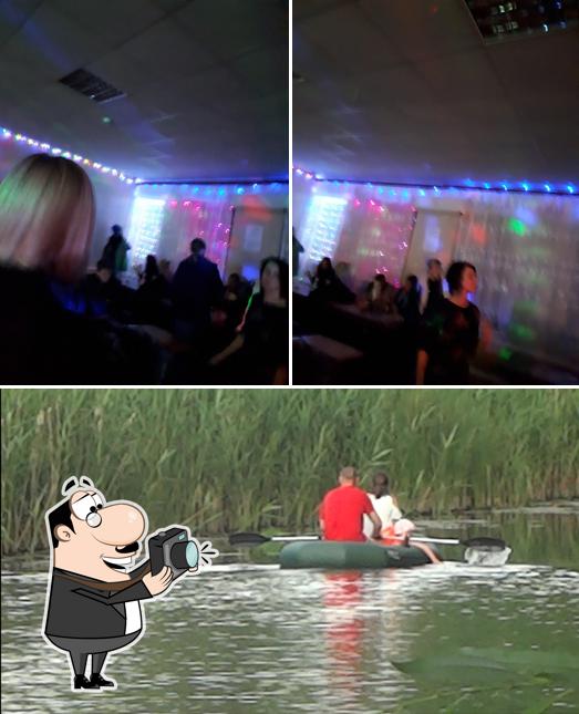 Встреча