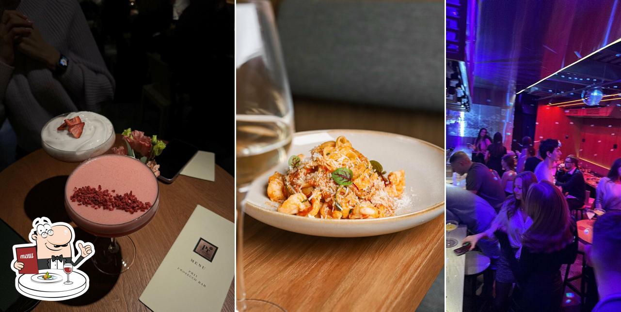 Просекко бар Pr11