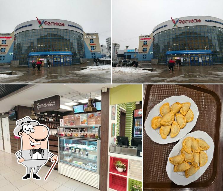 Гриль-бар