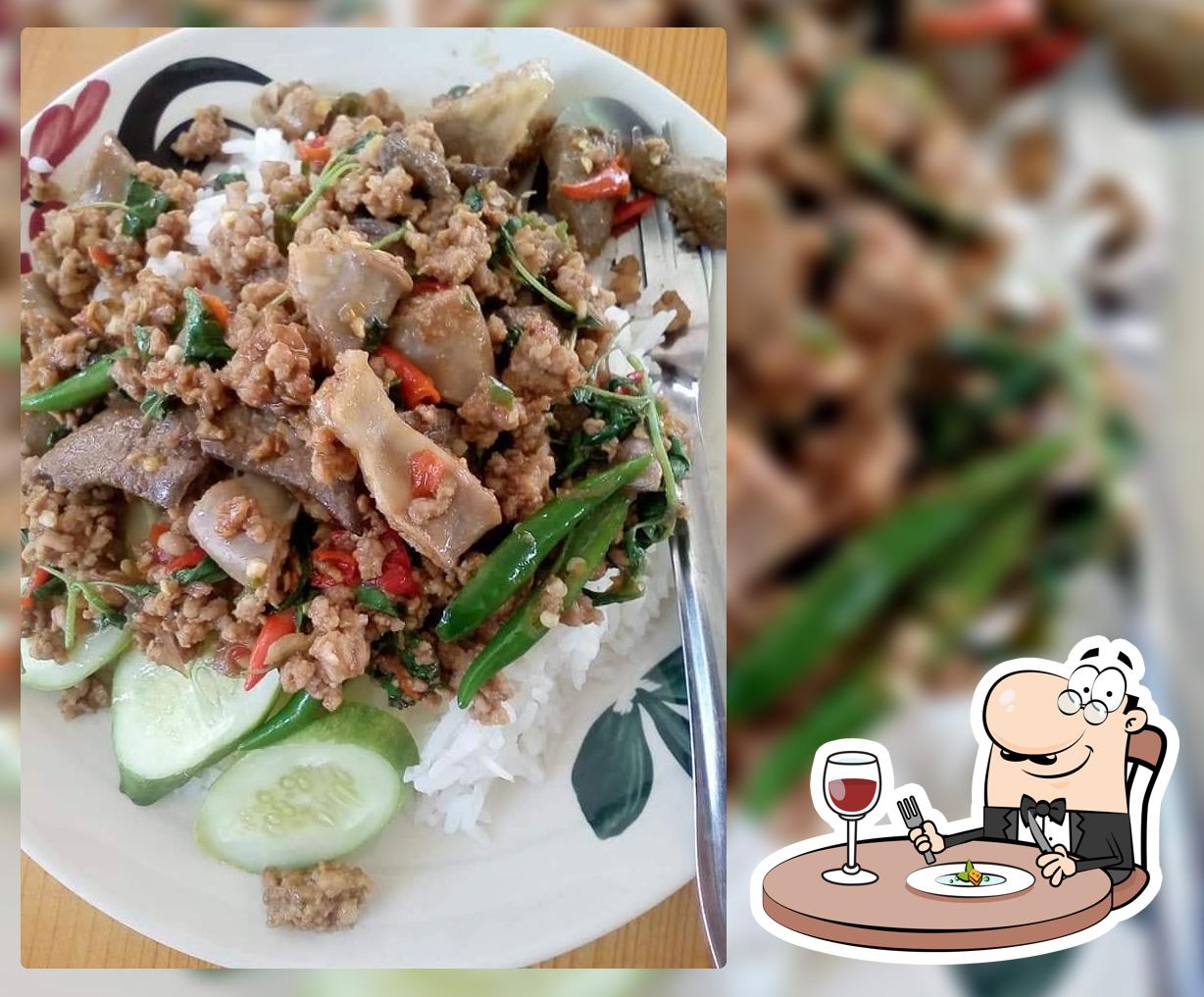 ร้านพจน์ก๋วยเตี๋ยวซิ่ง