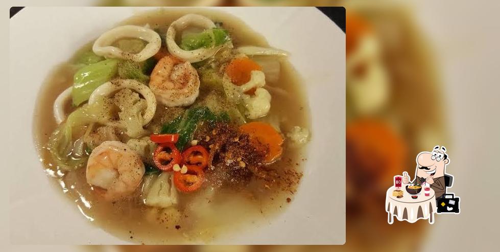 เจ๊นาง อาหารตามสั่ง