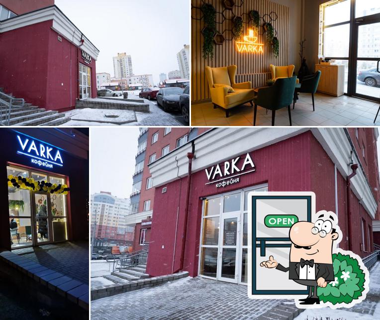 Varka Coffee
