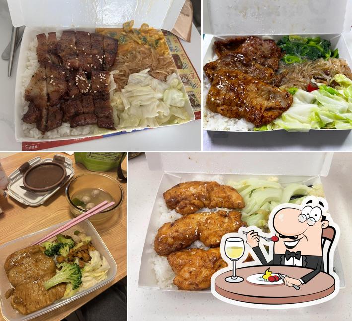 上野烤肉飯-竹東店