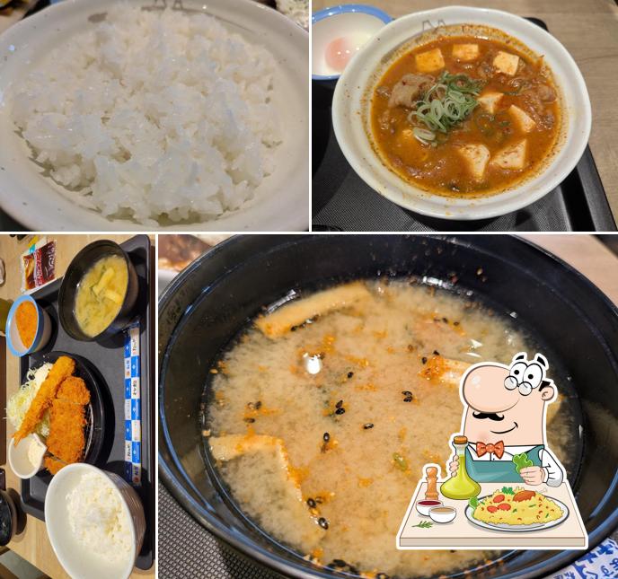 松屋 藍住店