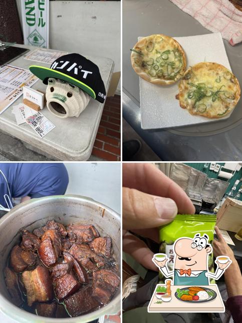 立呑み エンドー