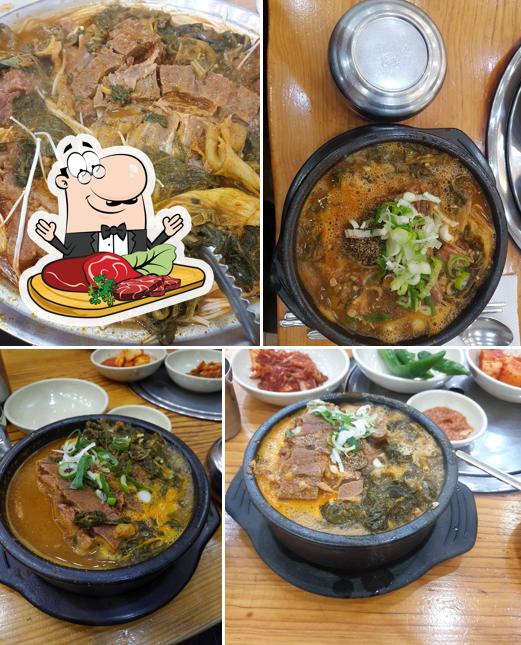 양천뼈다귀