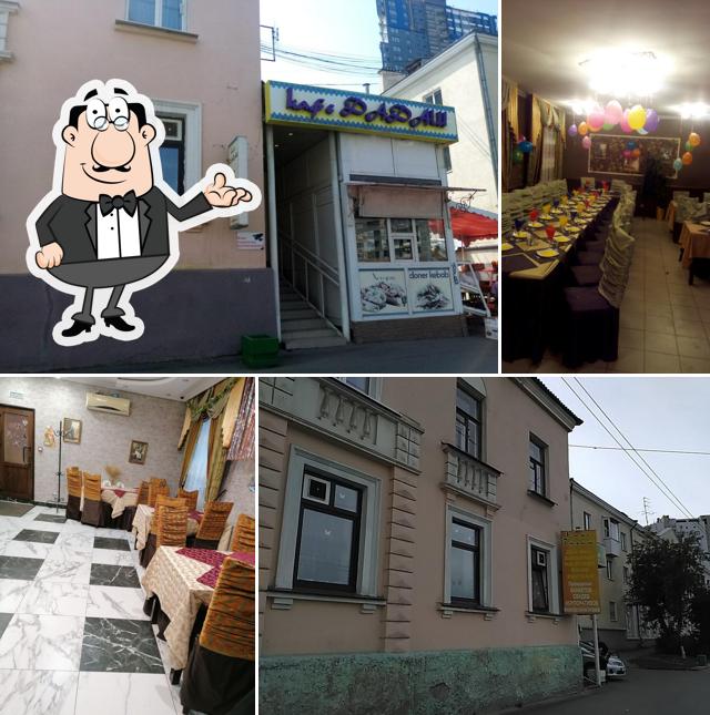Дадаш