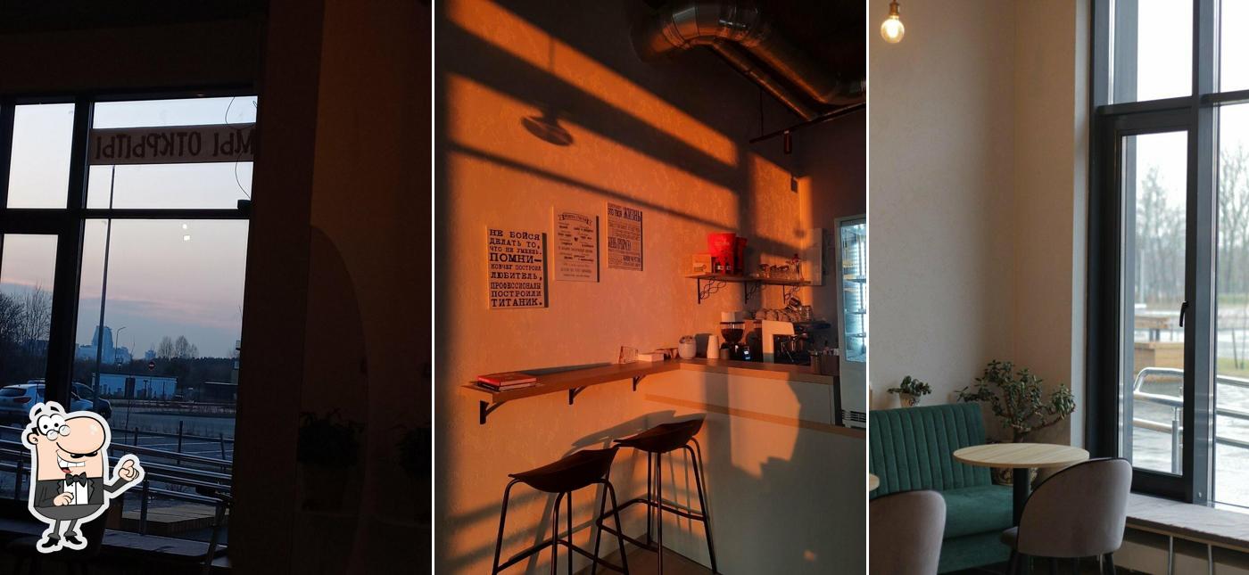 Кама
