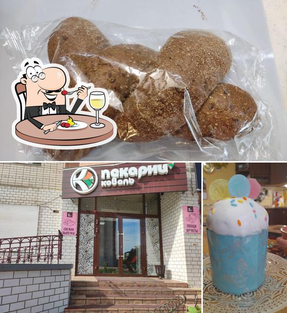 Коваль